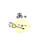 【推し活】黄色のおしかつちゃん（個別スタンプ：23）
