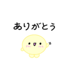 【推し活】黄色のおしかつちゃん（個別スタンプ：27）