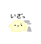【推し活】黄色のおしかつちゃん（個別スタンプ：28）