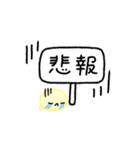 【推し活】黄色のおしかつちゃん（個別スタンプ：32）