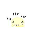 【推し活】黄色のおしかつちゃん（個別スタンプ：37）