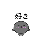 【推し活】黒のおしかつちゃん（個別スタンプ：2）