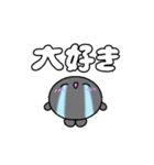 【推し活】黒のおしかつちゃん（個別スタンプ：3）