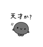 【推し活】黒のおしかつちゃん（個別スタンプ：6）