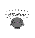 【推し活】黒のおしかつちゃん（個別スタンプ：12）