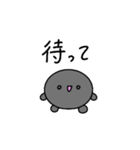 【推し活】黒のおしかつちゃん（個別スタンプ：13）
