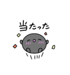 【推し活】黒のおしかつちゃん（個別スタンプ：15）