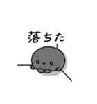 【推し活】黒のおしかつちゃん（個別スタンプ：16）