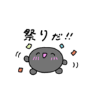 【推し活】黒のおしかつちゃん（個別スタンプ：17）