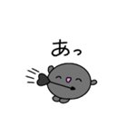 【推し活】黒のおしかつちゃん（個別スタンプ：23）