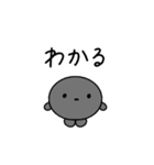 【推し活】黒のおしかつちゃん（個別スタンプ：25）