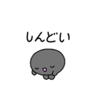【推し活】黒のおしかつちゃん（個別スタンプ：26）