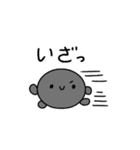 【推し活】黒のおしかつちゃん（個別スタンプ：28）
