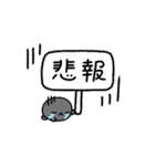 【推し活】黒のおしかつちゃん（個別スタンプ：32）