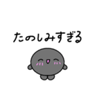 【推し活】黒のおしかつちゃん（個別スタンプ：36）