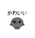 【推し活】黒のおしかつちゃん（個別スタンプ：38）