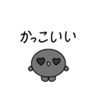 【推し活】黒のおしかつちゃん（個別スタンプ：39）
