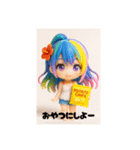 かいりちゃんスタンプです♪（個別スタンプ：2）