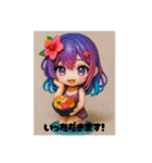 かいりちゃんスタンプです♪（個別スタンプ：5）