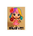 かいりちゃんスタンプです♪（個別スタンプ：6）
