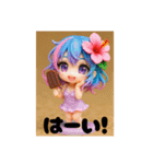 かいりちゃんスタンプです♪（個別スタンプ：8）
