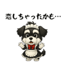 メイドの恰好をしたシュナウザー（個別スタンプ：1）