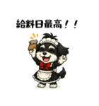 メイドの恰好をしたシュナウザー（個別スタンプ：10）