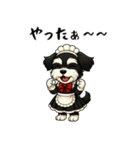 メイドの恰好をしたシュナウザー（個別スタンプ：13）