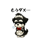 メイドの恰好をしたシュナウザー（個別スタンプ：15）
