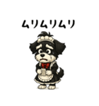 メイドの恰好をしたシュナウザー（個別スタンプ：16）