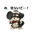 メイドの恰好をしたシュナウザー（個別スタンプ：18）