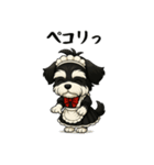 メイドの恰好をしたシュナウザー（個別スタンプ：20）