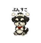 メイドの恰好をしたシュナウザー（個別スタンプ：21）