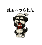 メイドの恰好をしたシュナウザー（個別スタンプ：24）