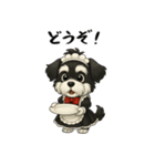 メイドの恰好をしたシュナウザー（個別スタンプ：27）