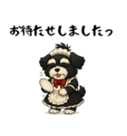 メイドの恰好をしたシュナウザー（個別スタンプ：33）
