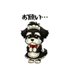 メイドの恰好をしたシュナウザー（個別スタンプ：36）