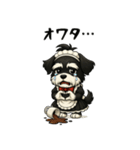 メイドの恰好をしたシュナウザー（個別スタンプ：39）