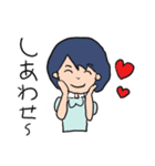 ゆいちゃんいちにち（個別スタンプ：1）