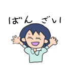 ゆいちゃんいちにち（個別スタンプ：6）