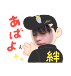 ひろちゃまスタンプ第1弾（個別スタンプ：3）