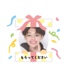 ひろちゃまスタンプ第1弾（個別スタンプ：4）