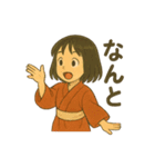 サクラマスまさこ海櫻（個別スタンプ：5）