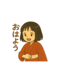 サクラマスまさこ海櫻（個別スタンプ：11）