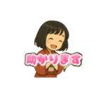 サクラマスまさこ海櫻（個別スタンプ：28）