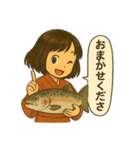 サクラマスまさこ海櫻（個別スタンプ：31）