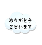 あなたへ贈るやさしい花束♡組み合わせ（個別スタンプ：5）