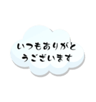 あなたへ贈るやさしい花束♡組み合わせ（個別スタンプ：7）