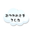あなたへ贈るやさしい花束♡組み合わせ（個別スタンプ：8）