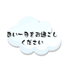 あなたへ贈るやさしい花束♡組み合わせ（個別スタンプ：15）